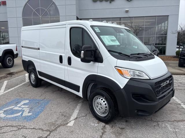 2026 Ram ProMaster Cargo Van Tradesman Low Roof 136" WB w/Pass Seat