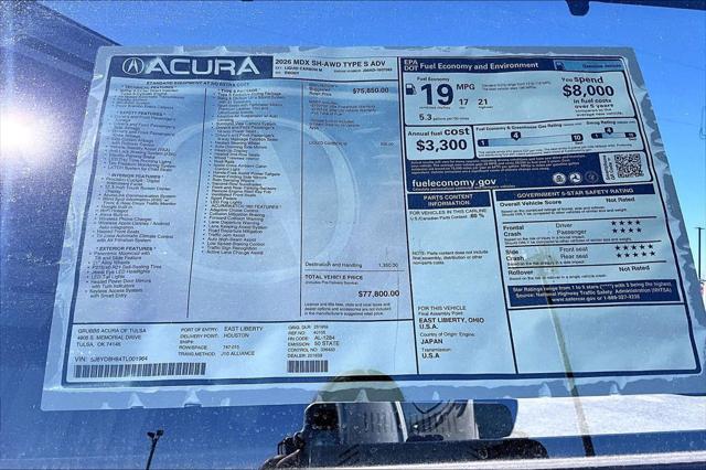 2026 Acura RDX w/A-Spec Package