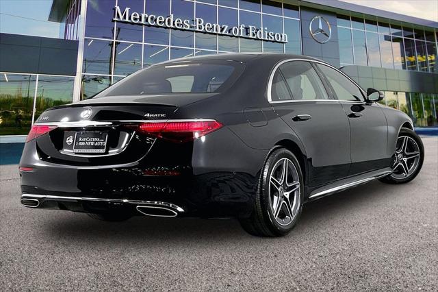 2026 Mercedes-Benz S 580 4MATIC