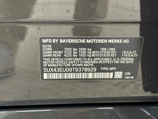 2026 BMW X5 xDrive50e