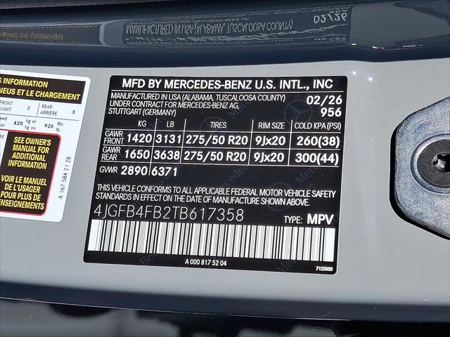 2026 Mercedes-Benz GLE GLE 350 GLE 350