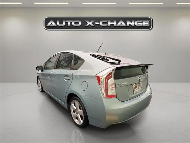 2015 Toyota Prius Persona Series Special Edition