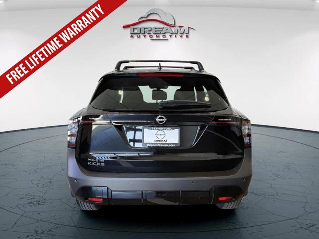 2026 Nissan Kicks SV