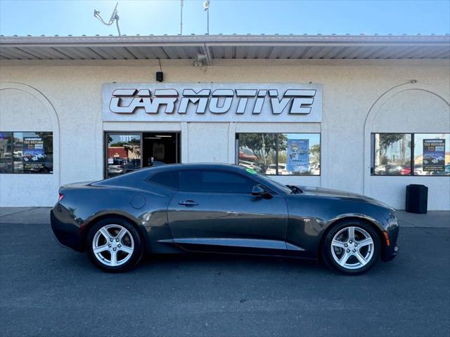 2017 Chevrolet Camaro 1LT