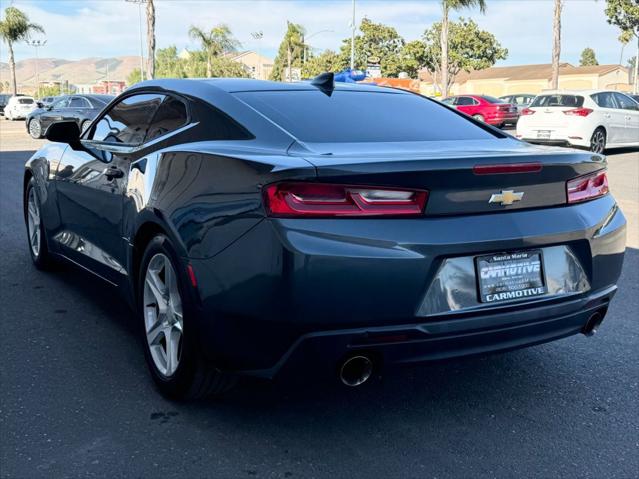 2017 Chevrolet Camaro 1LT