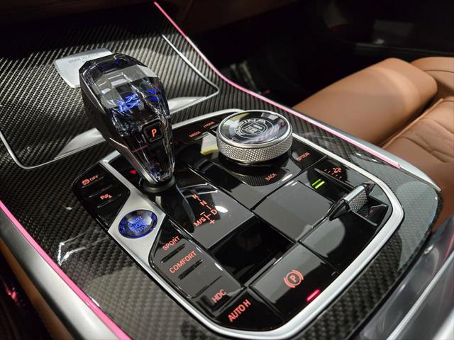 2026 BMW xB ALPINA XB7