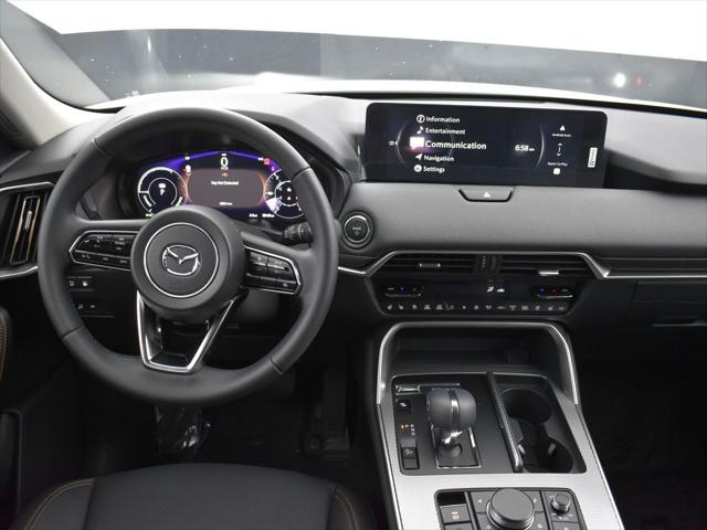 2026 Mazda CX-70 SC Plus