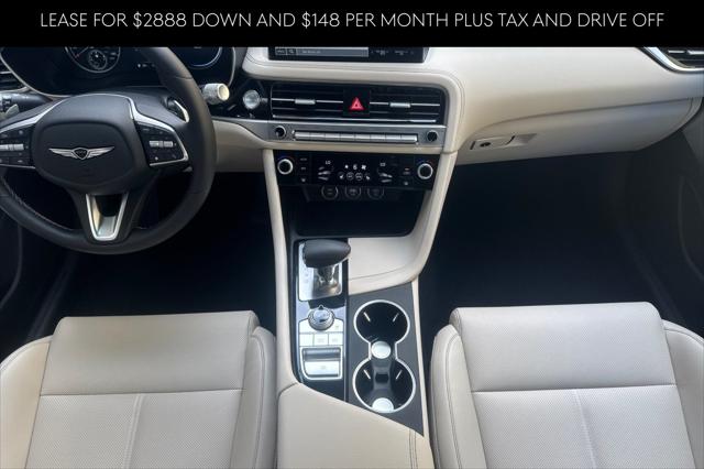 2026 Genesis G70 2.5T RWD