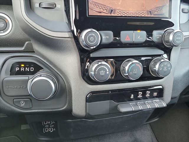 2026 Ram 1500 Express Quad Cab 4x2 6'4" Box