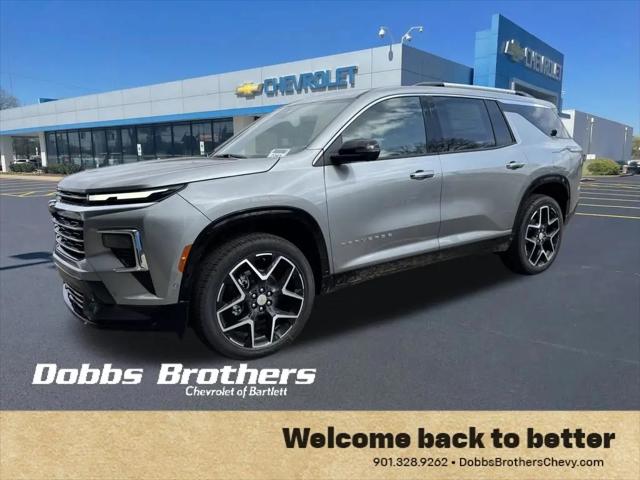 2026 Chevrolet Traverse FWD High Country