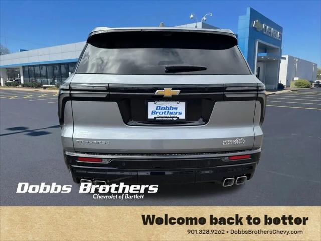 2026 Chevrolet Traverse FWD High Country