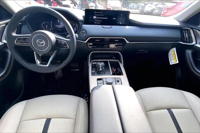 2026 Mazda CX-70 SC Plus