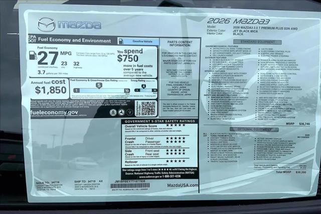 2026 Mazda Mazda3 2.5 Turbo Premium Plus