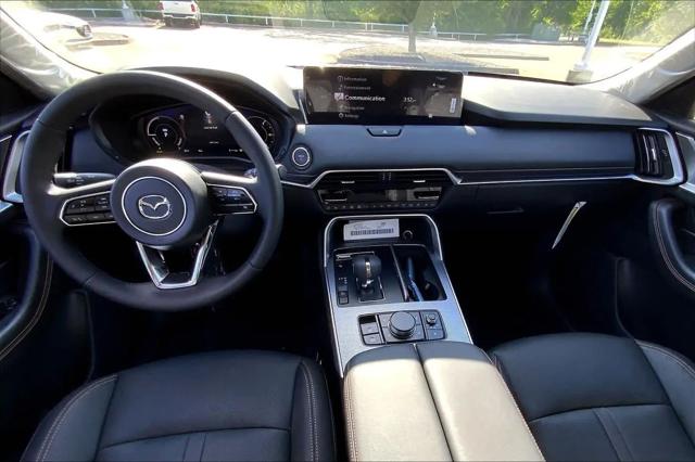 2026 Mazda CX-70 SC Plus