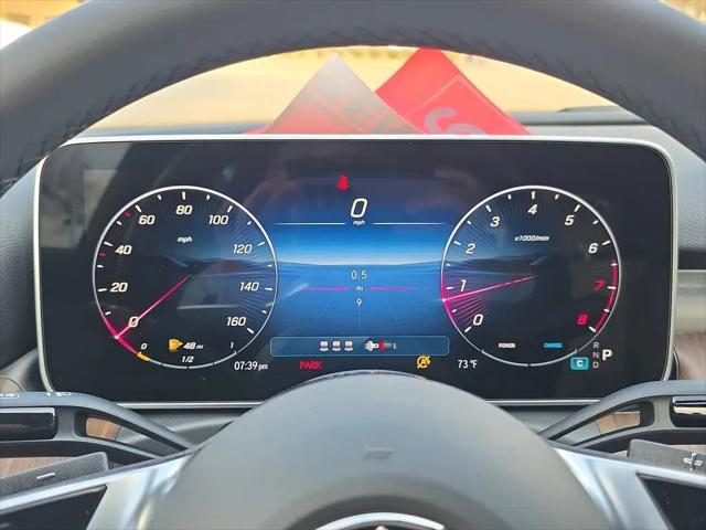 2026 Mercedes-Benz C-CLASS C 300 C 300