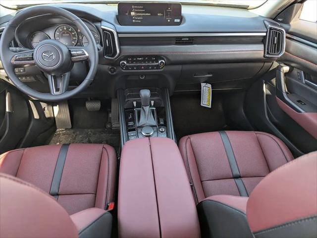 2026 Mazda CX-50 Hybrid Premium Plus