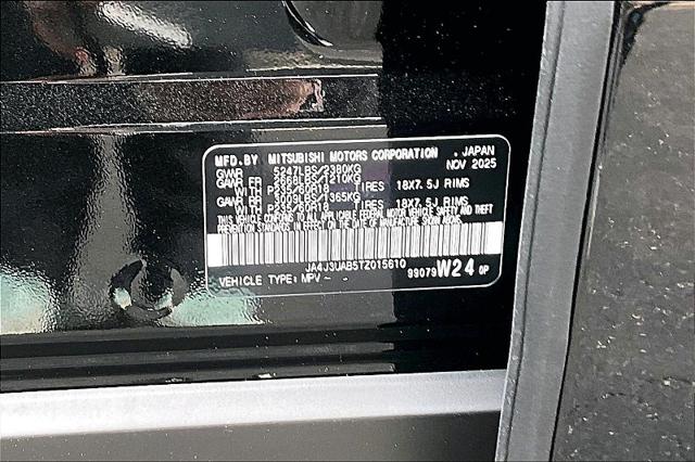 2026 Mitsubishi Outlander ES 1.5T 2WD