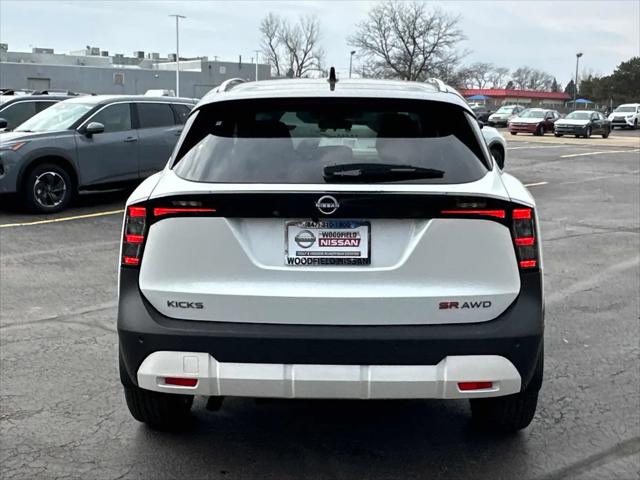2026 Nissan Kicks SR