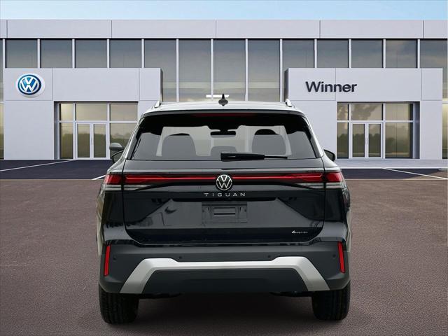 2026 Volkswagen Tiguan S