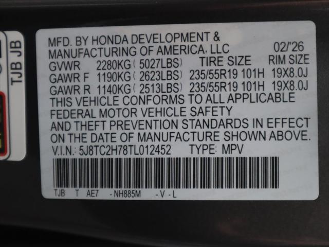 2026 Acura RDX w/Advance Package