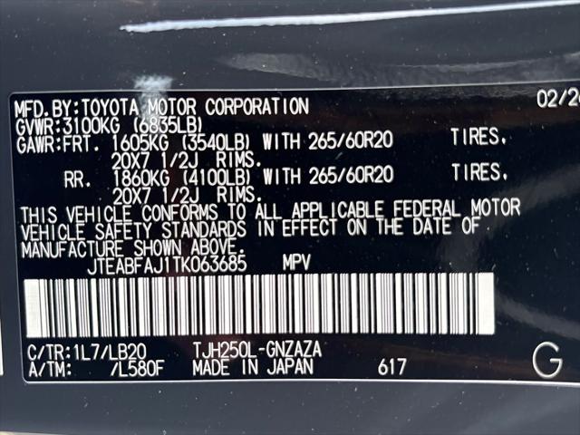 2026 Toyota Land Cruiser Base
