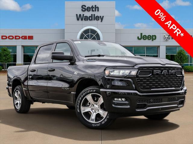 2026 RAM 1500 RAM 1500 EXPRESS CREW CAB 4X2 57 BOX