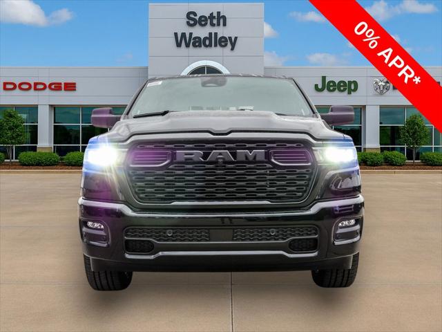 2026 RAM 1500 RAM 1500 EXPRESS CREW CAB 4X2 57 BOX