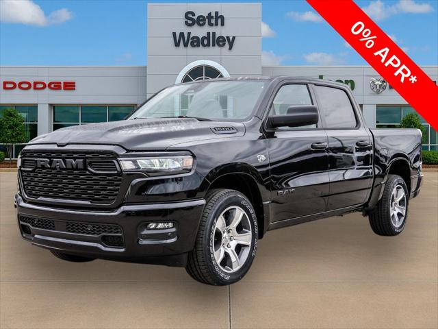 2026 RAM 1500 RAM 1500 EXPRESS CREW CAB 4X2 57 BOX