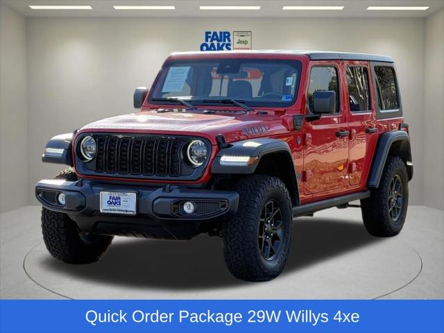 2025 Jeep Wrangler 4xe Willys 4xe