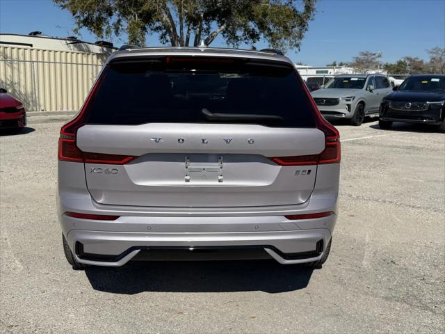 2026 Volvo XC60 B5 Plus