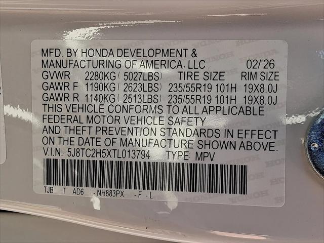 2026 Acura RDX Technology