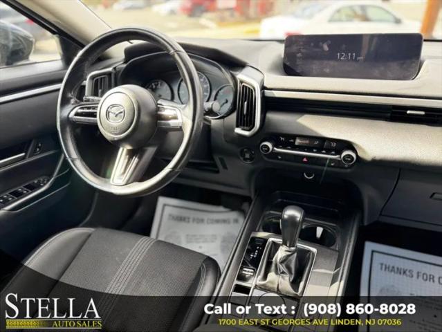 2024 Mazda CX-50 2.5 S Preferred