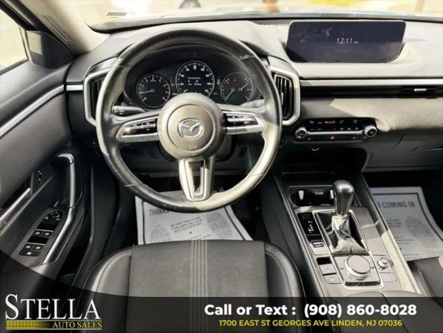 2024 Mazda CX-50 2.5 S Preferred