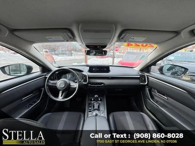 2024 Mazda CX-50 2.5 S Preferred