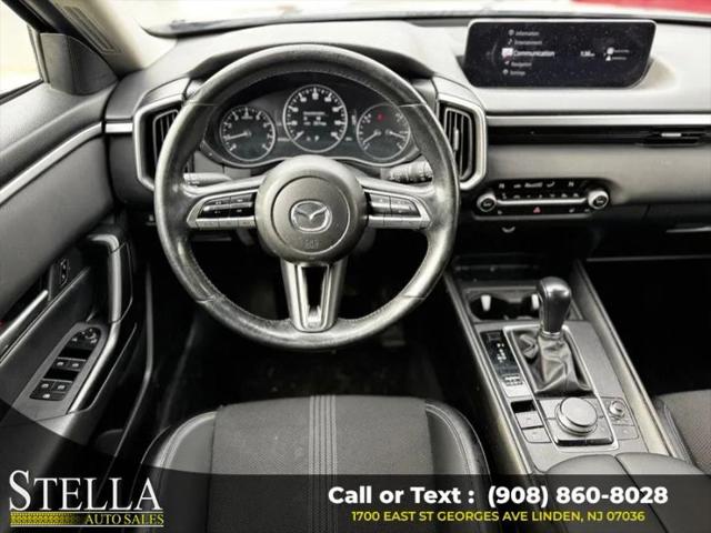 2024 Mazda CX-50 2.5 S Preferred