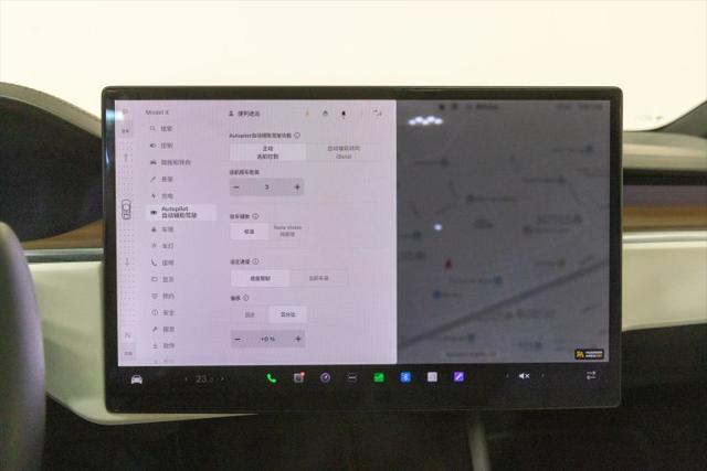 2023 Tesla Model X Standard Range