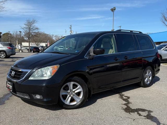2008 Honda Odyssey Touring