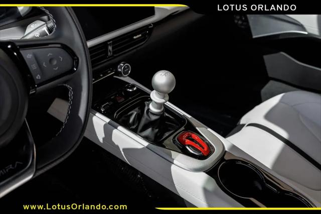 2026 Lotus Emira V6 SE