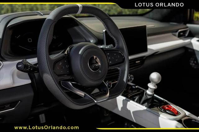 2026 Lotus Emira V6 SE