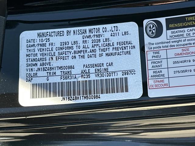2026 Nissan Z Performance