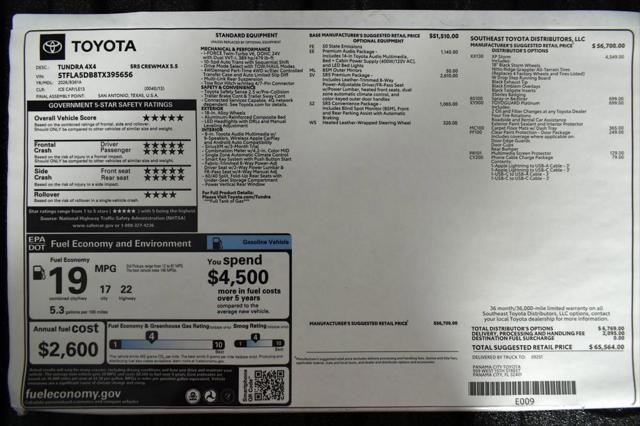 2026 Toyota Tundra SR5 CrewMax 5.5' Bed