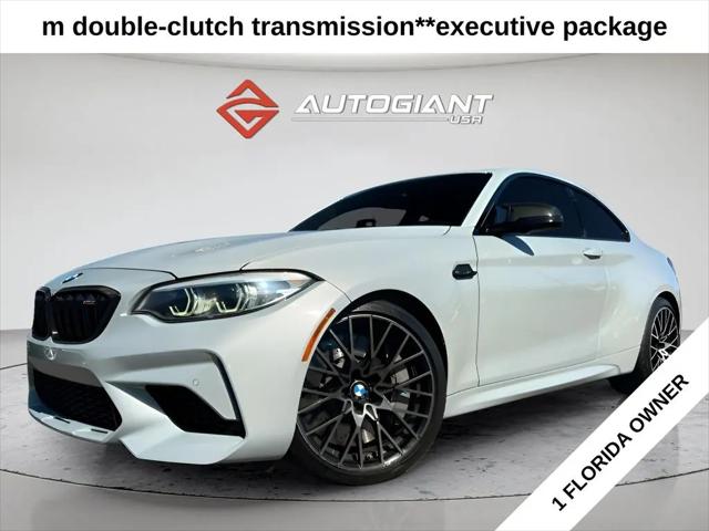 2020 BMW M2 Competition