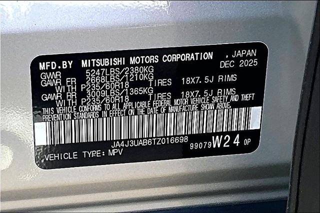 2026 Mitsubishi Outlander ES 1.5T 2WD
