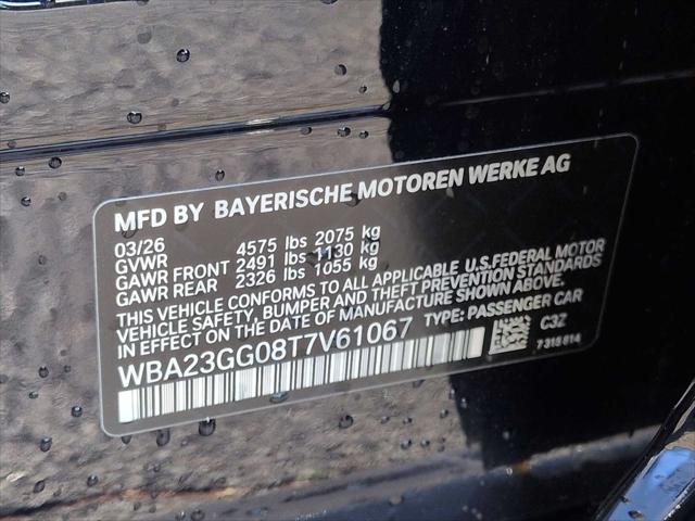 2026 BMW Coupe xDrive
