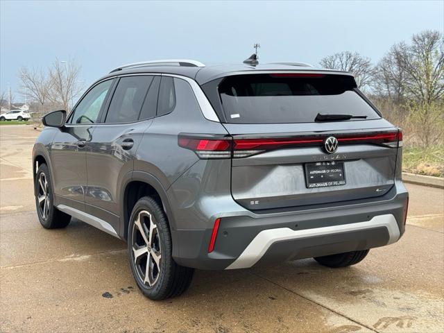 2026 Volkswagen Tiguan SE