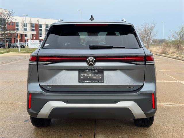 2026 Volkswagen Tiguan SE