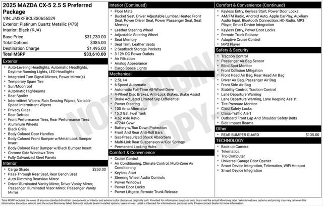 2025 Mazda CX-5 2.5 S Preferred