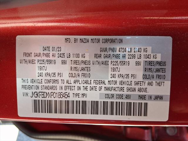 2023 Mazda CX-5 2.5 S Premium