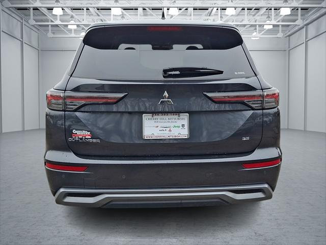2025 Mitsubishi Outlander SE 2.5 S-AWC