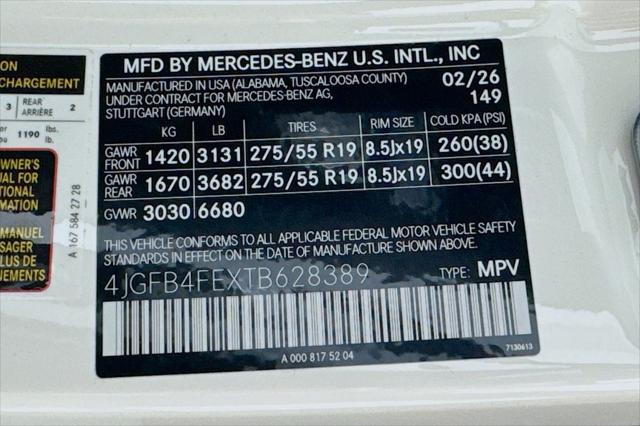 2026 Mercedes-Benz GLE GLE 350 GLE 350